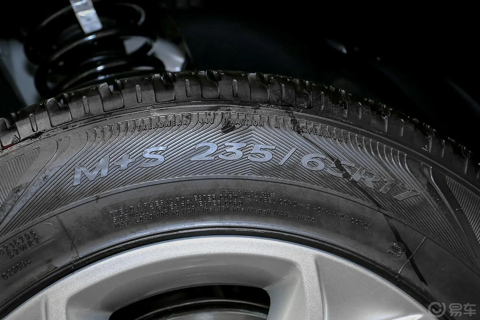 发现神行2.0T S版轮胎规格