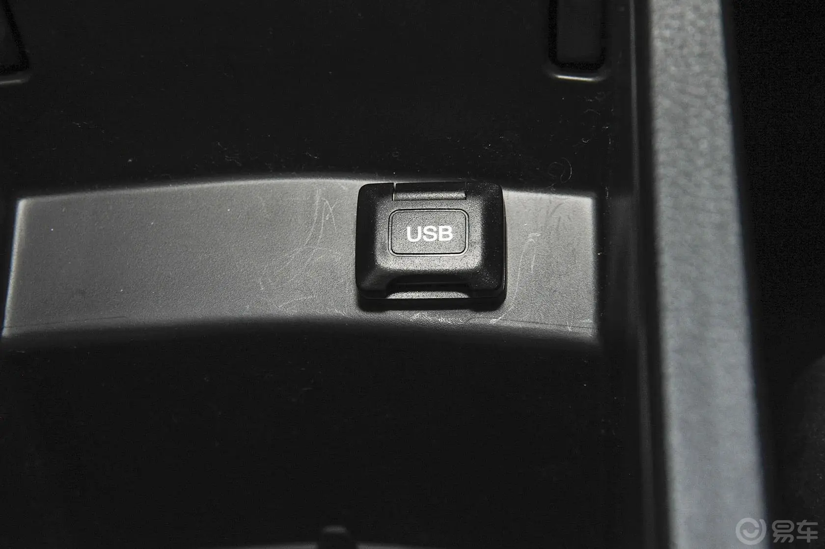 杰德1.8L 5AT 舒适型（五座）USB接口