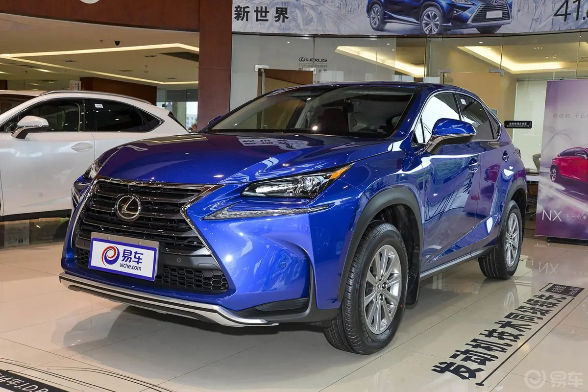 雷克萨斯NX200 锋行版侧前45度车头向左水平