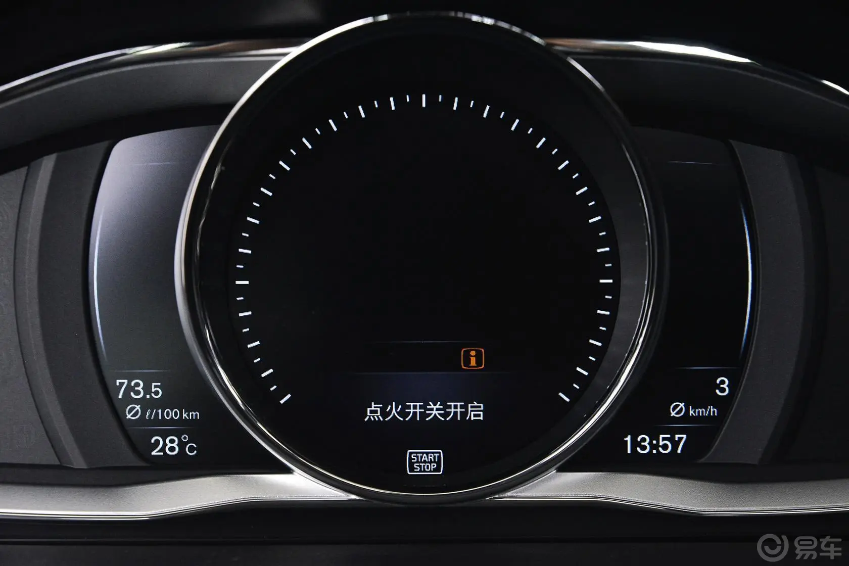 沃尔沃V60T6 AWD 个性运动版仪表盘背光显示