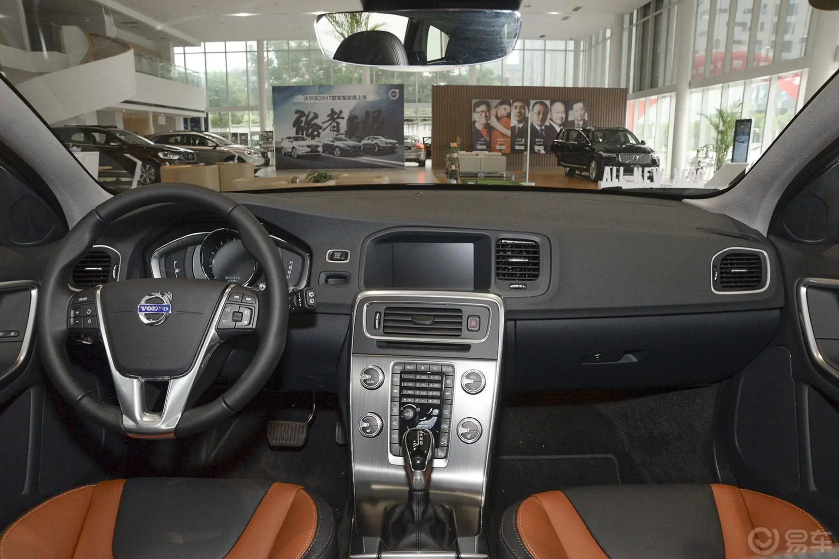 沃尔沃V60Cross Country 2.5T T6 AWD仪表盘