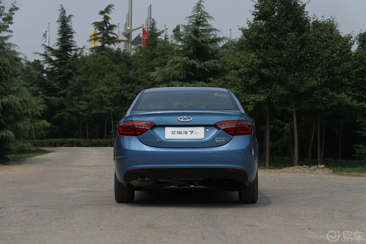 艾瑞泽7e1.6L CVT e致尊版正后水平