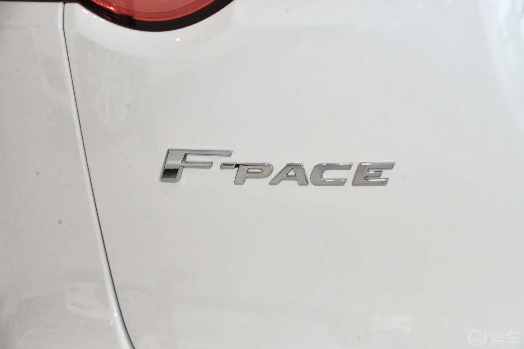 捷豹F-PACE2.0T 都市尊享版外观