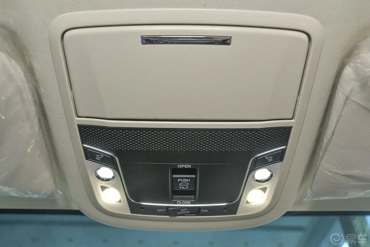 奥德赛改款 2.4L 自动 智享版前排车顶中央控制区