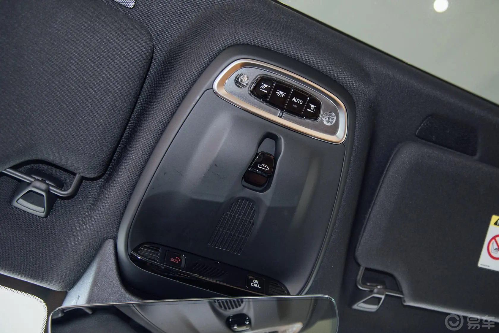 沃尔沃S90(进口)T6 AWD 智尊版前排车顶中央控制区