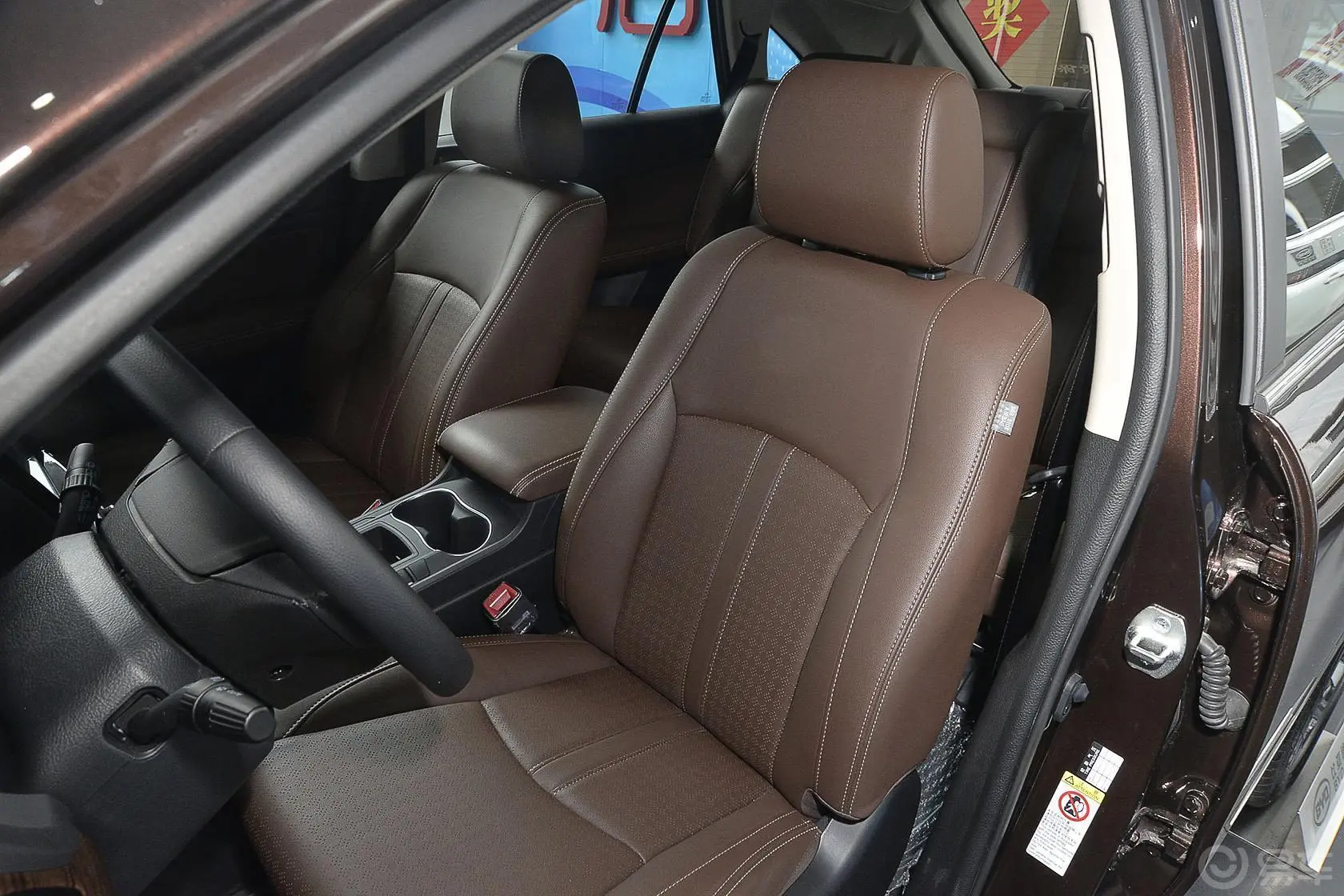 比亚迪S72.0TID 手自一体 尊贵型Plus 7座 升级版驾驶员座椅