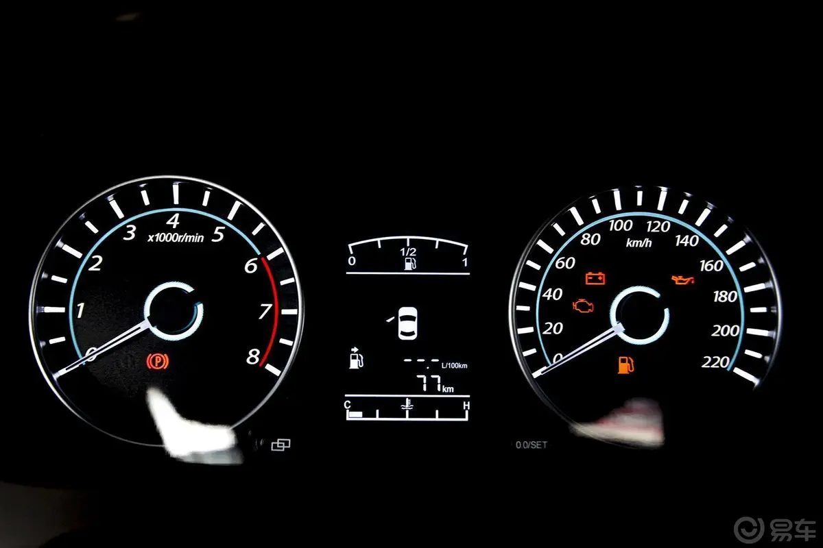 景逸S501.5L 手动 尊享型仪表盘背光显示