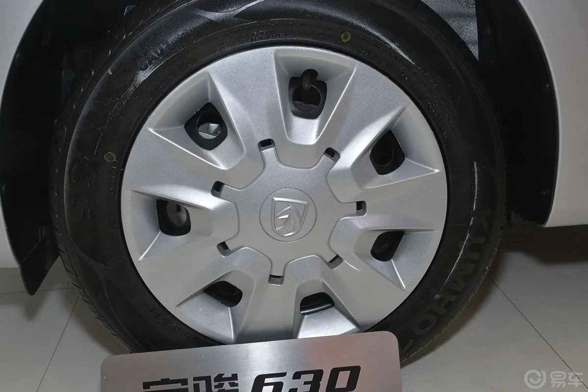 宝骏6301.5L 手动 标准版轮圈