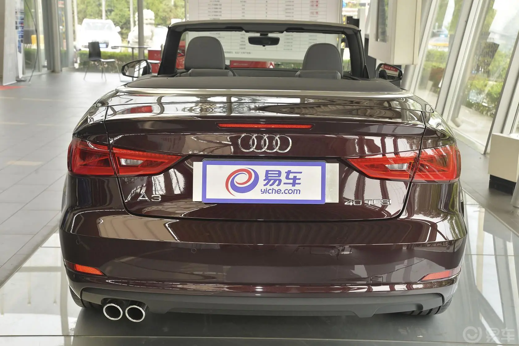 奥迪A3(进口)Cabriolet 40 TFSI正后水平