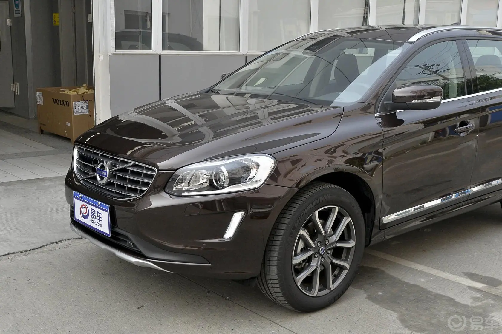 沃尔沃XC60T5 AWD 智驭版车头局部