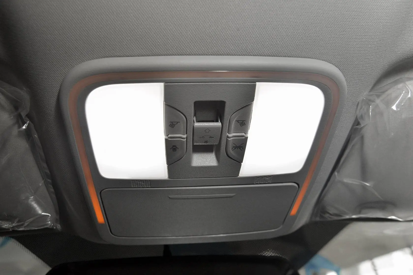 幻速S61.5T CVT 畅享版前排车顶中央控制区