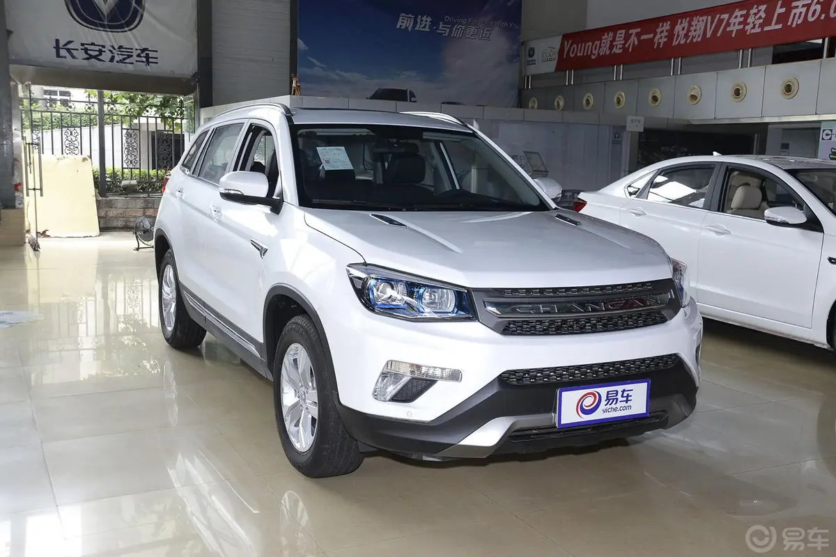 长安CS752.0L 手动 豪华型 国IV轮圈