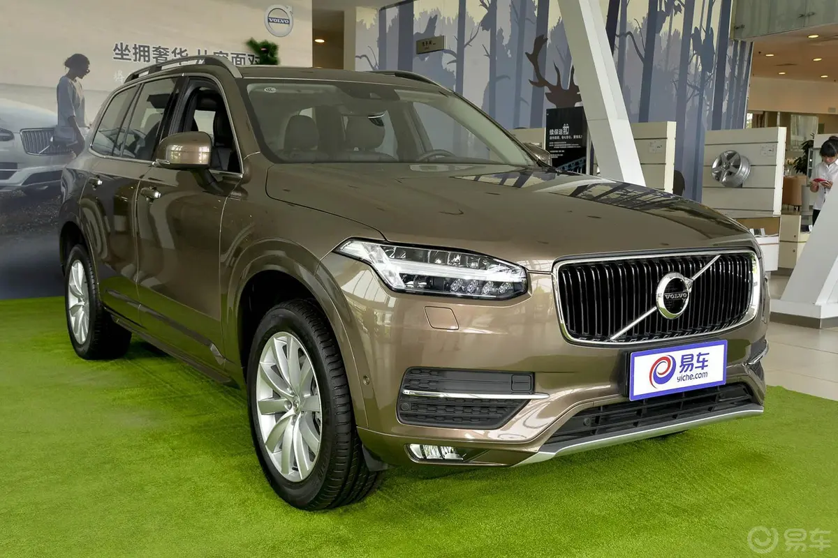 沃尔沃XC902.0T T6 智雅版 七座侧前45度车头向右水平