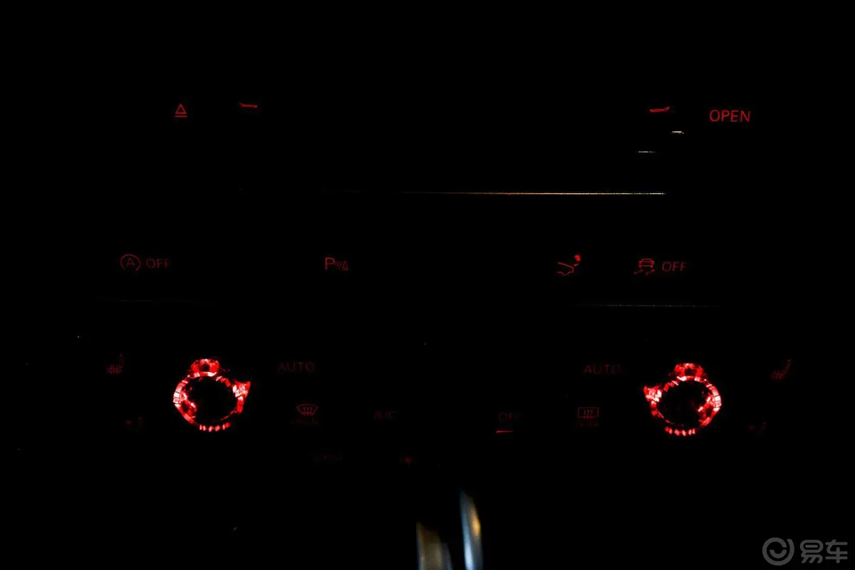 奥迪A750 TFSI quattro 舒适型内饰