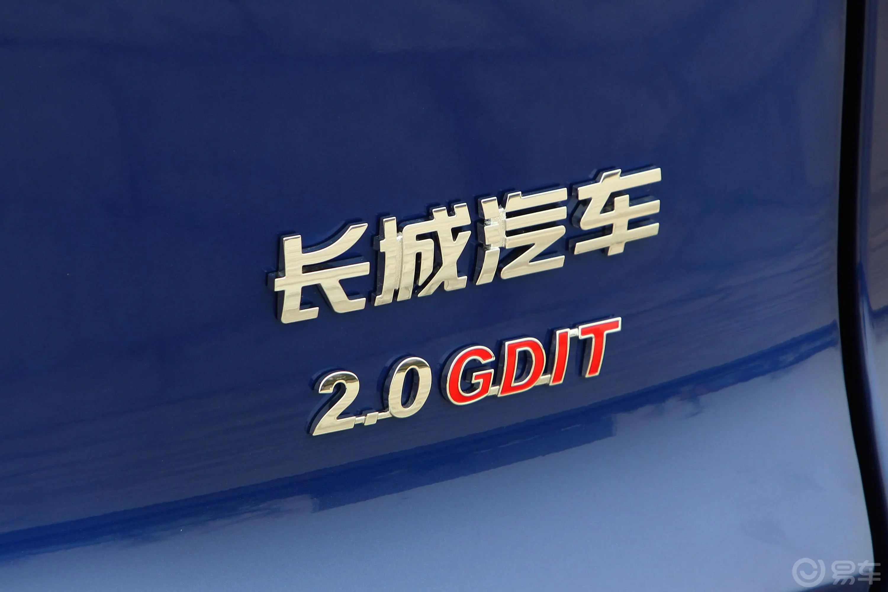 哈弗H6红标 2.0GDIT 双离合 风尚版外观