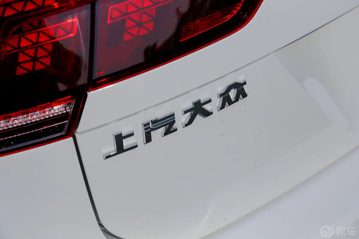 途观L380TSI 双离合 四驱 至尊旗舰版外观