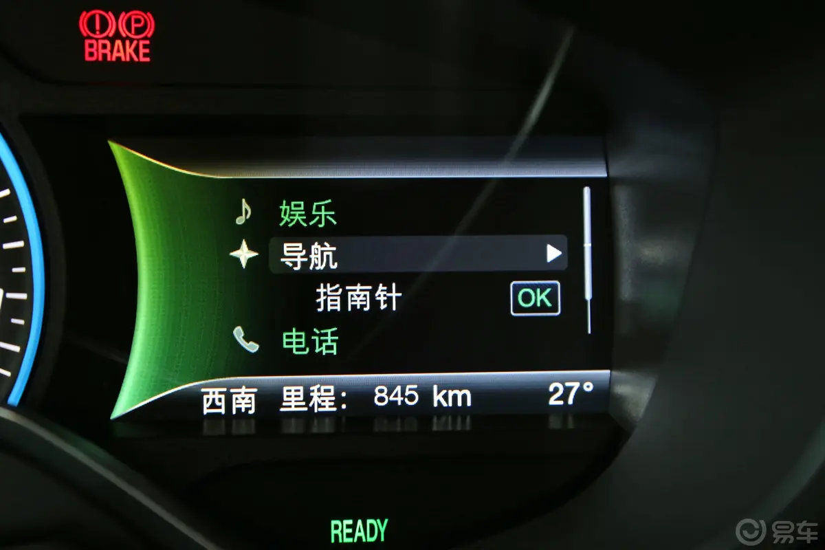 C-MAX 插电混动2.0L E-CVT Energi内饰