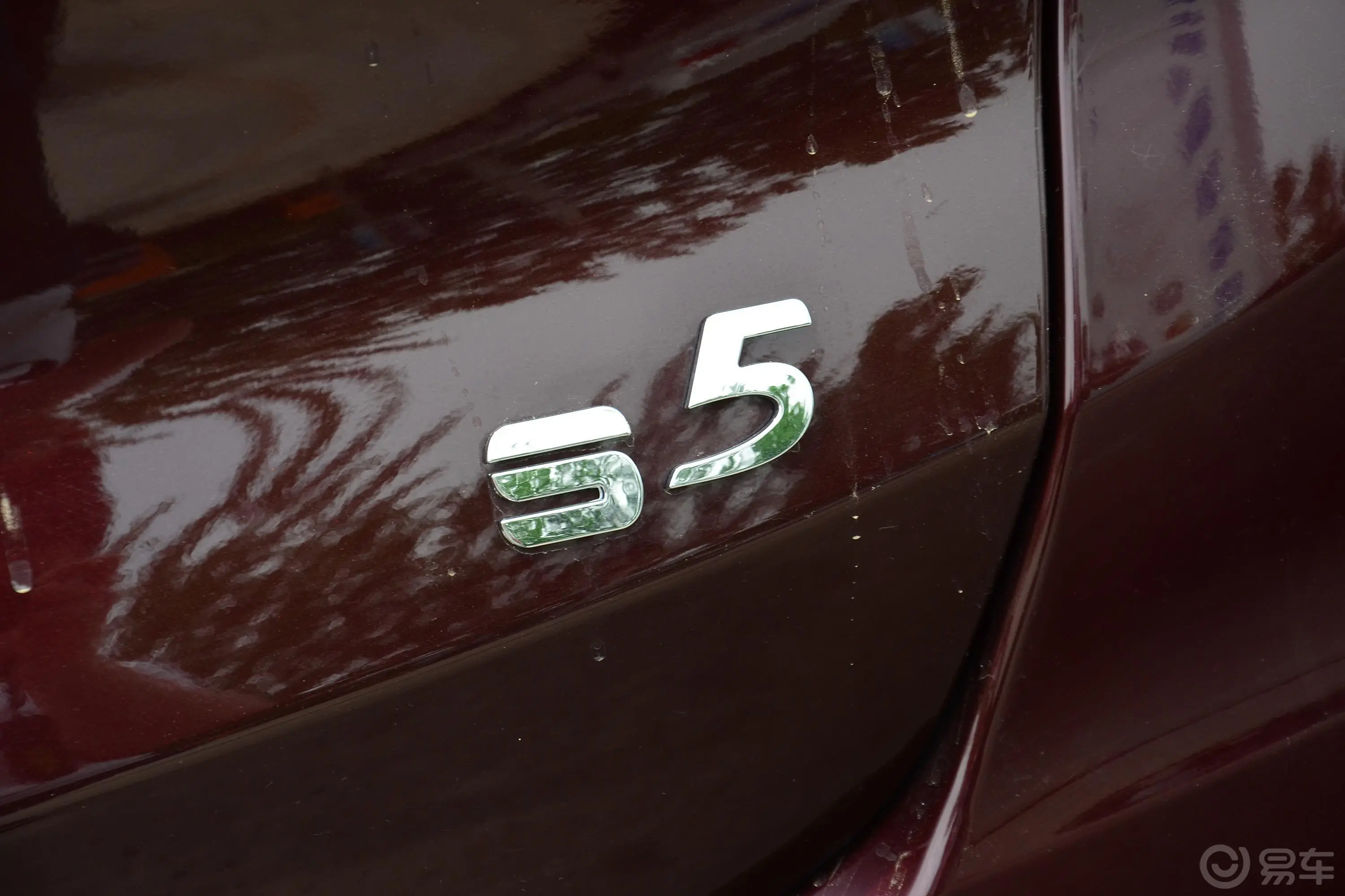 海马S5强动力版 1.6L 手动 舒适版外观