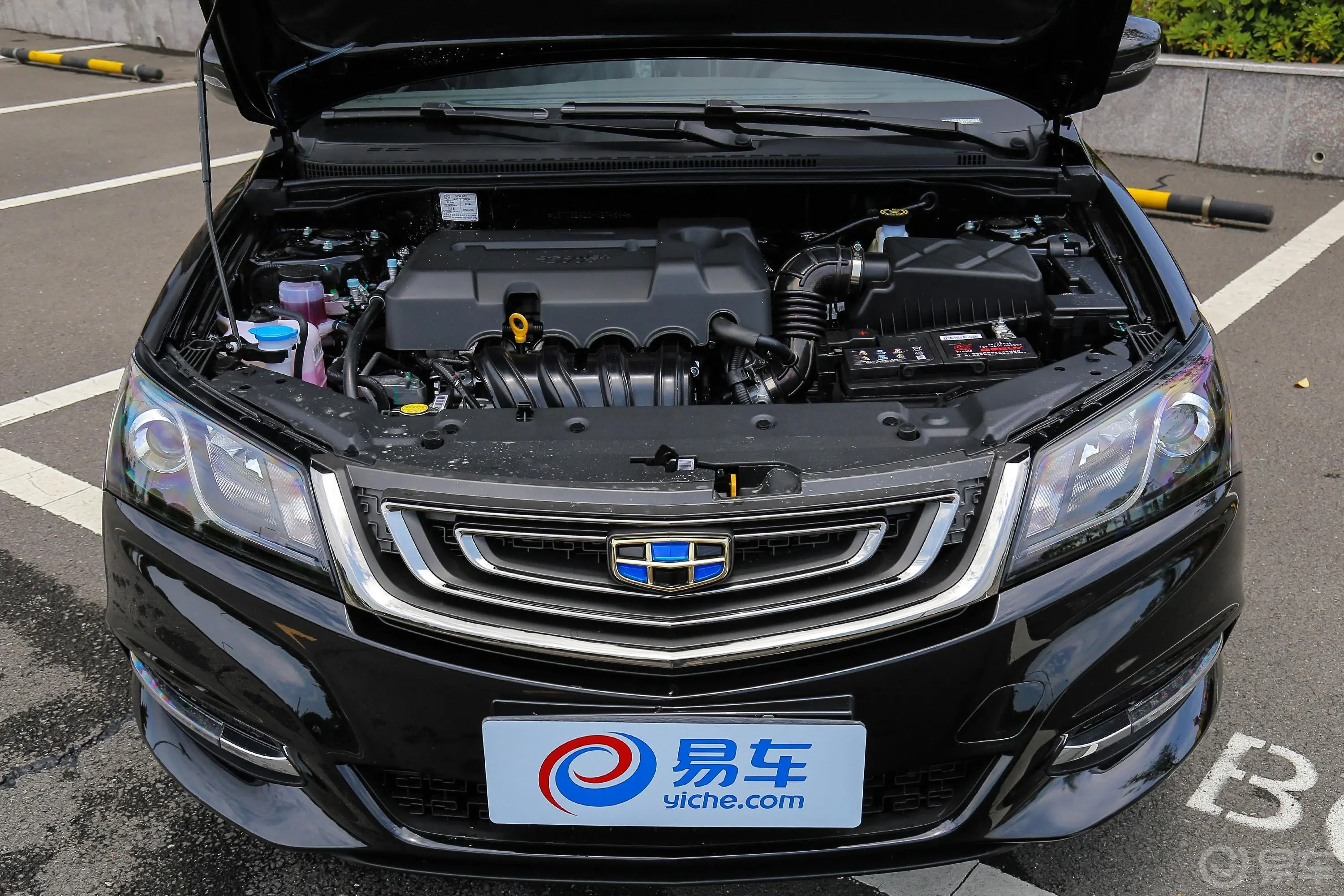 帝豪百万款 1.5L CVT 向上互联网版外观