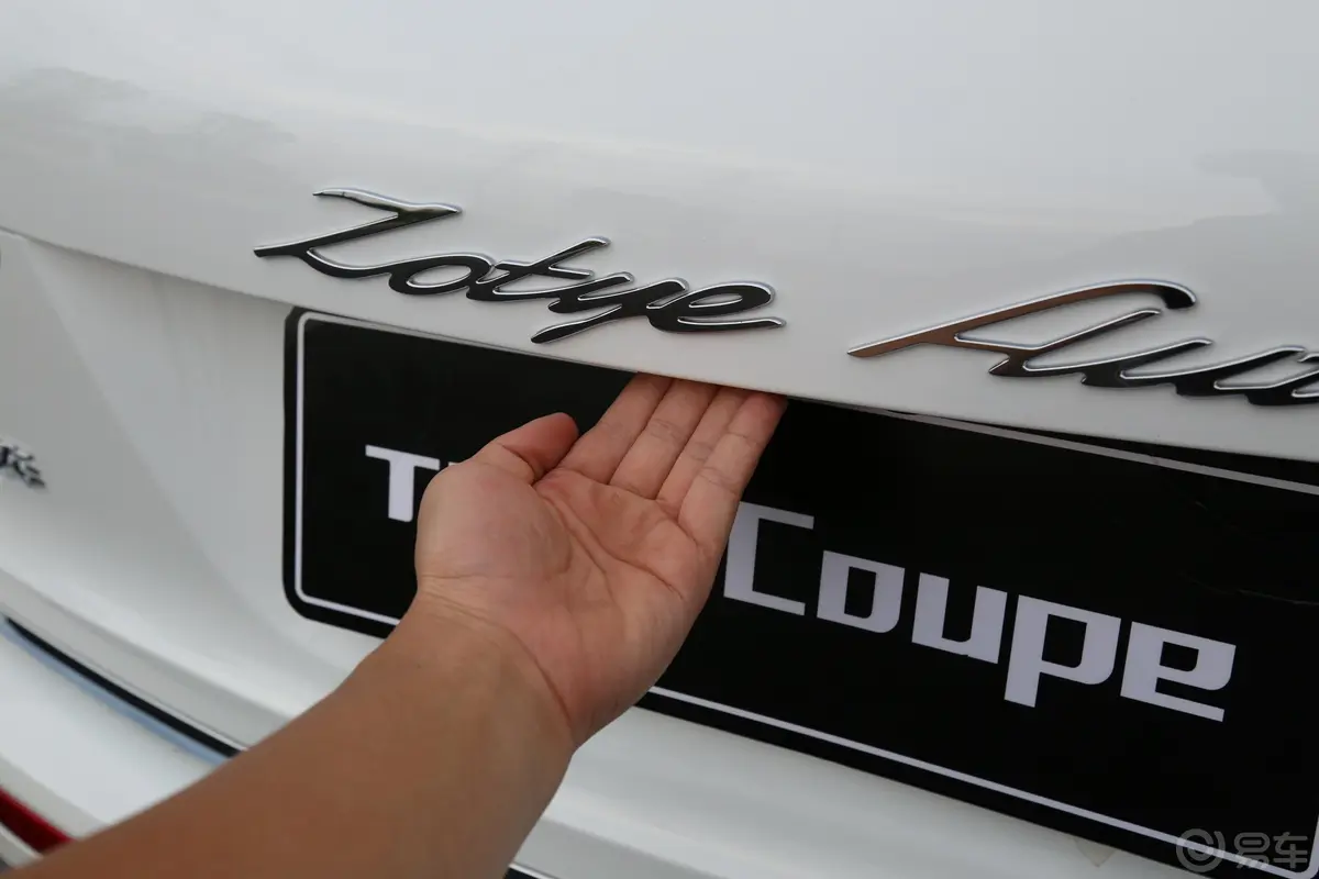 众泰T600 Coupe1.5T 手自一体 尊享版空间