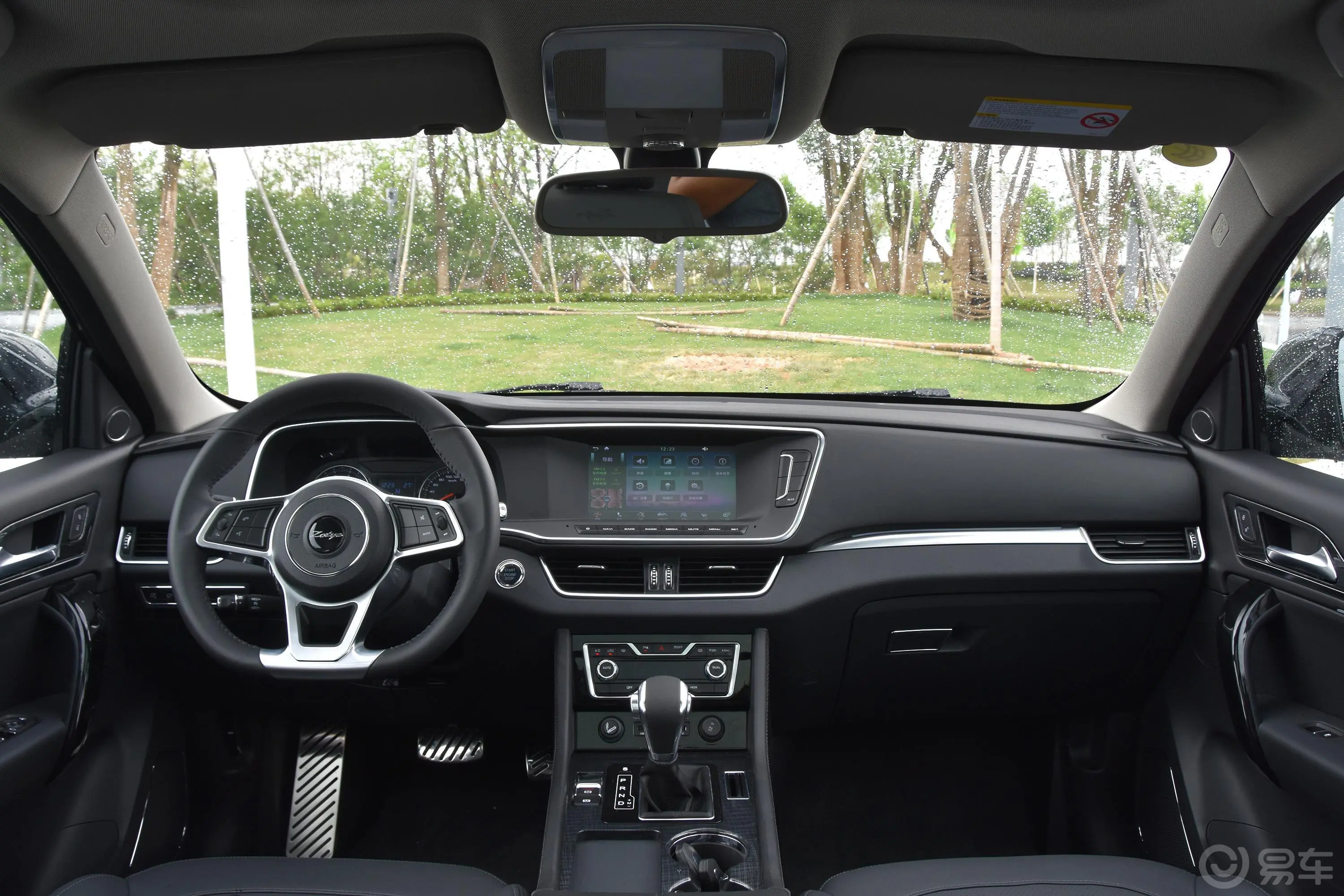 众泰T600 Coupe1.8T 双离合 尊贵版车窗调节整体