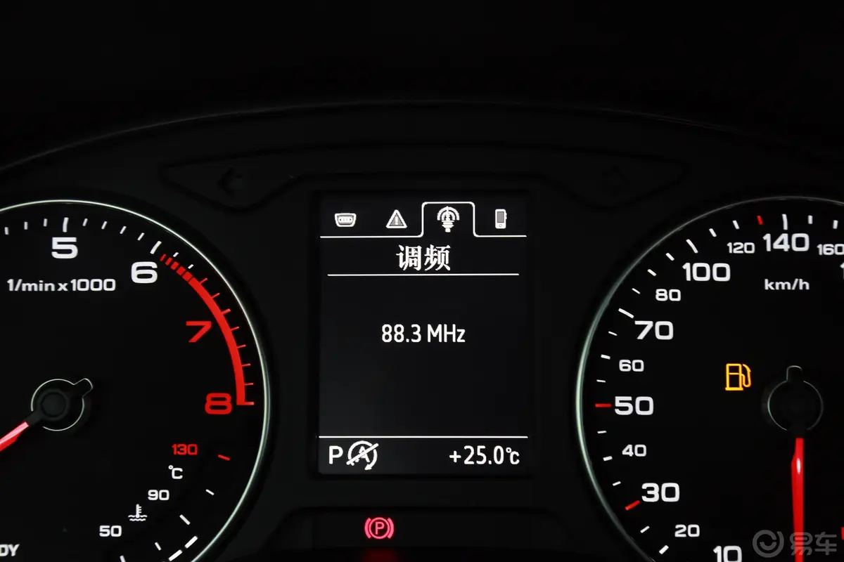 奥迪A3Sportback 35TFSI 时尚版内饰