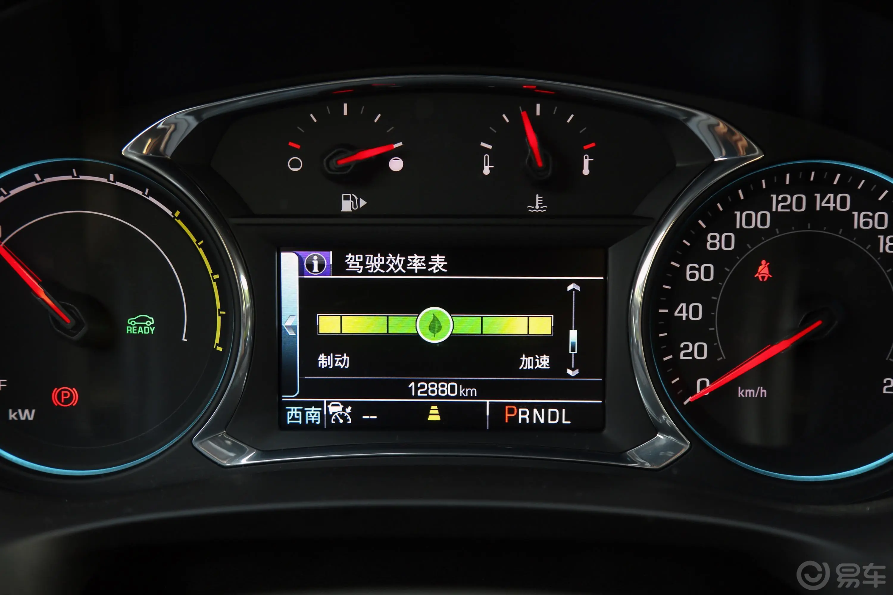 迈锐宝XL1.8L E-CVT 全混动锐尚版内饰