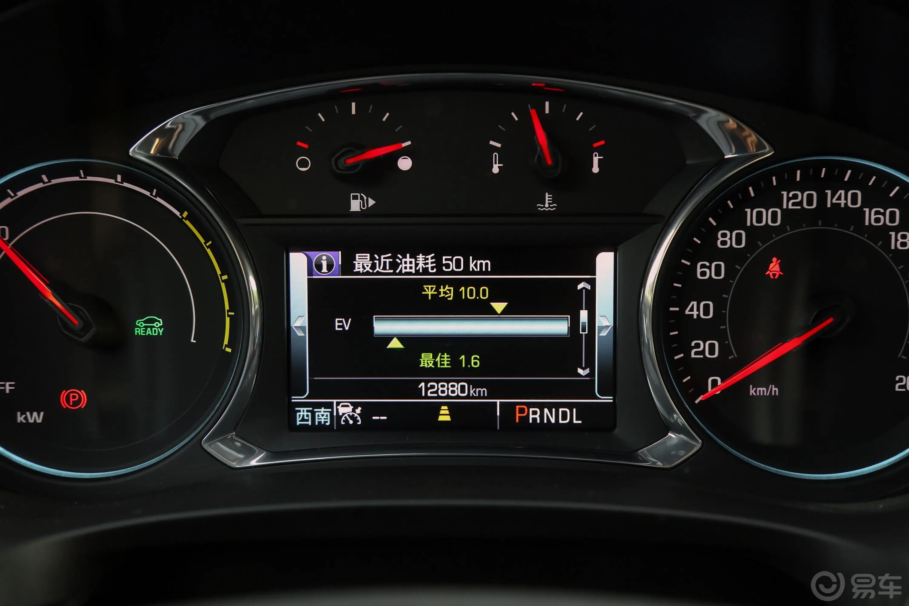 迈锐宝XL1.8L E-CVT 全混动锐尚版内饰