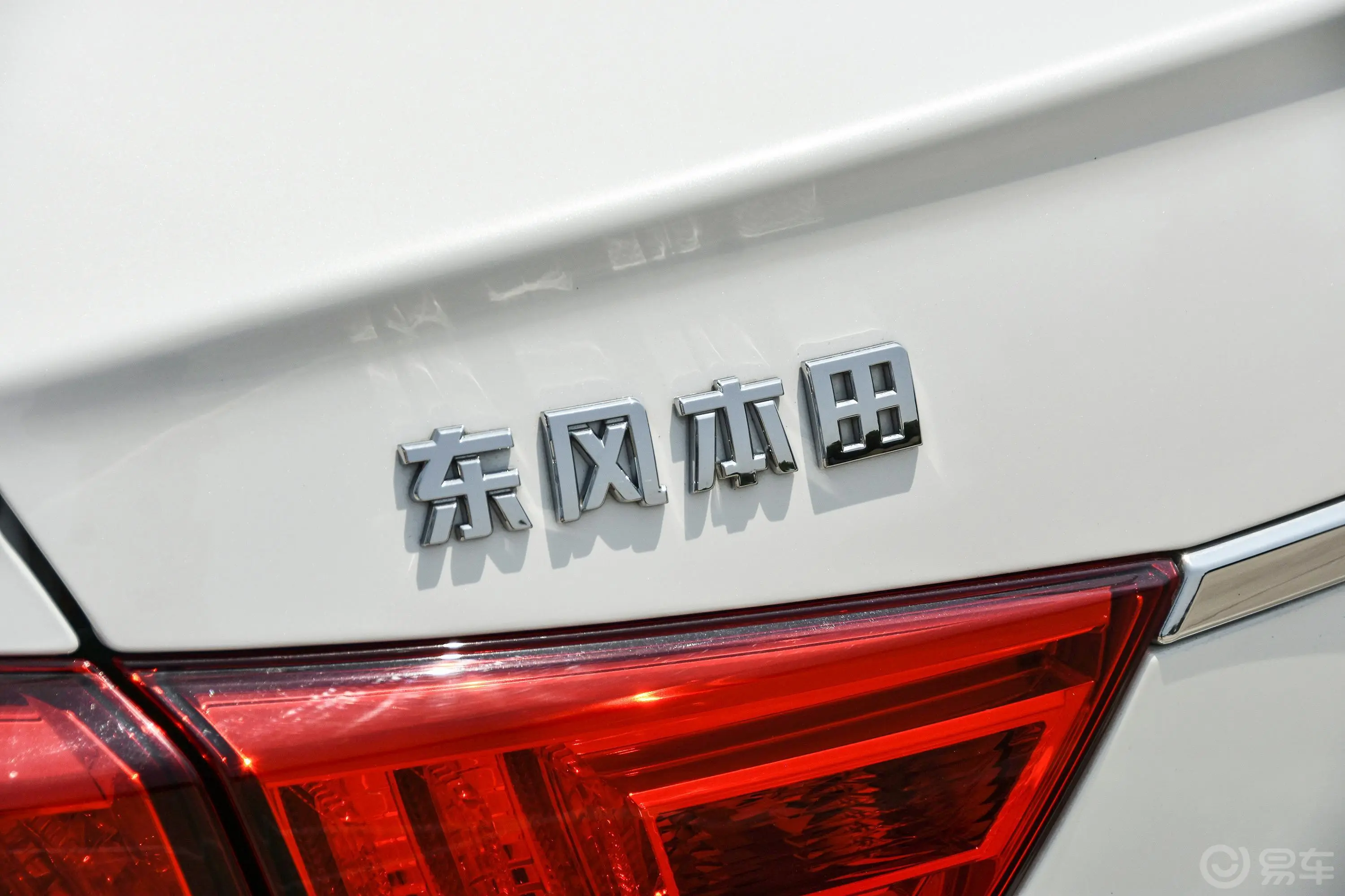 思铂睿混动 2.0L E-CVT 净致版外观