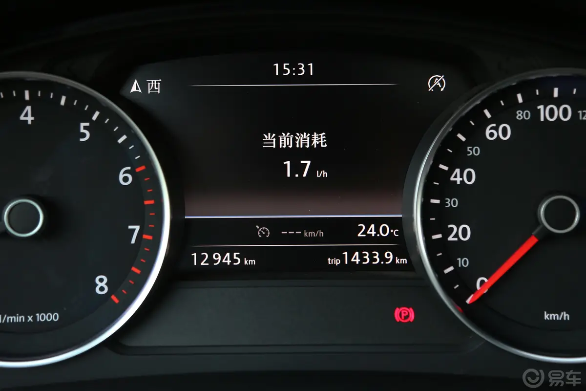 途锐3.0 TSI R-Line 攀峰版内饰