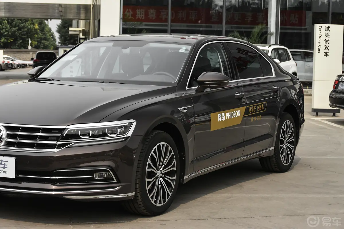 辉昂2.0T DSG 380TSI 两驱至尊版外观