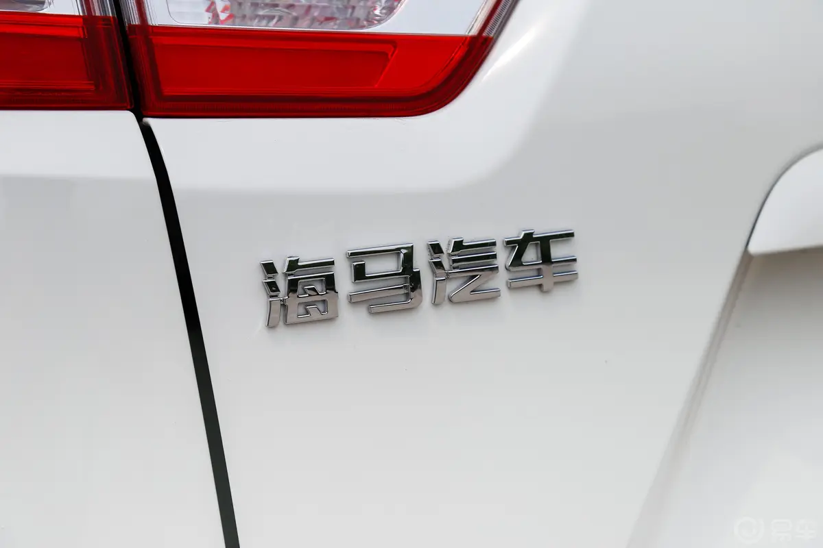 海马S5青春版1.6L 手动 尊贵版外观