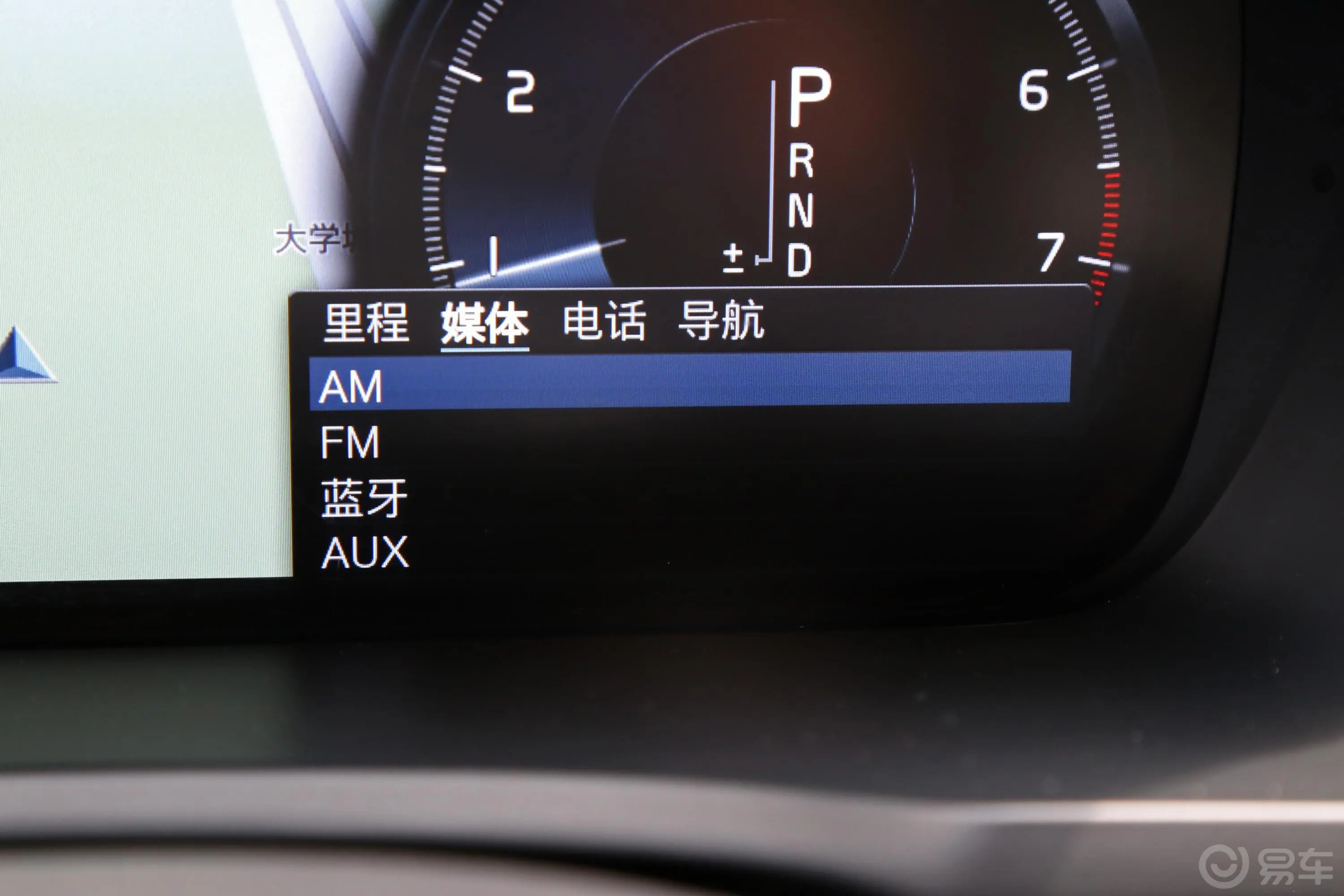 沃尔沃XC90T6 智雅版 5座内饰