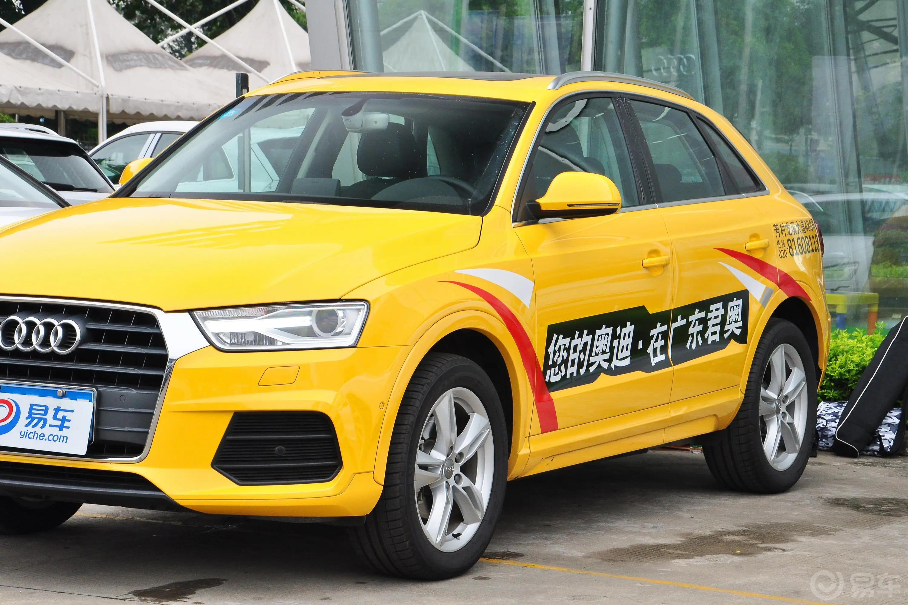 奥迪Q330 TFSI 风尚版外观