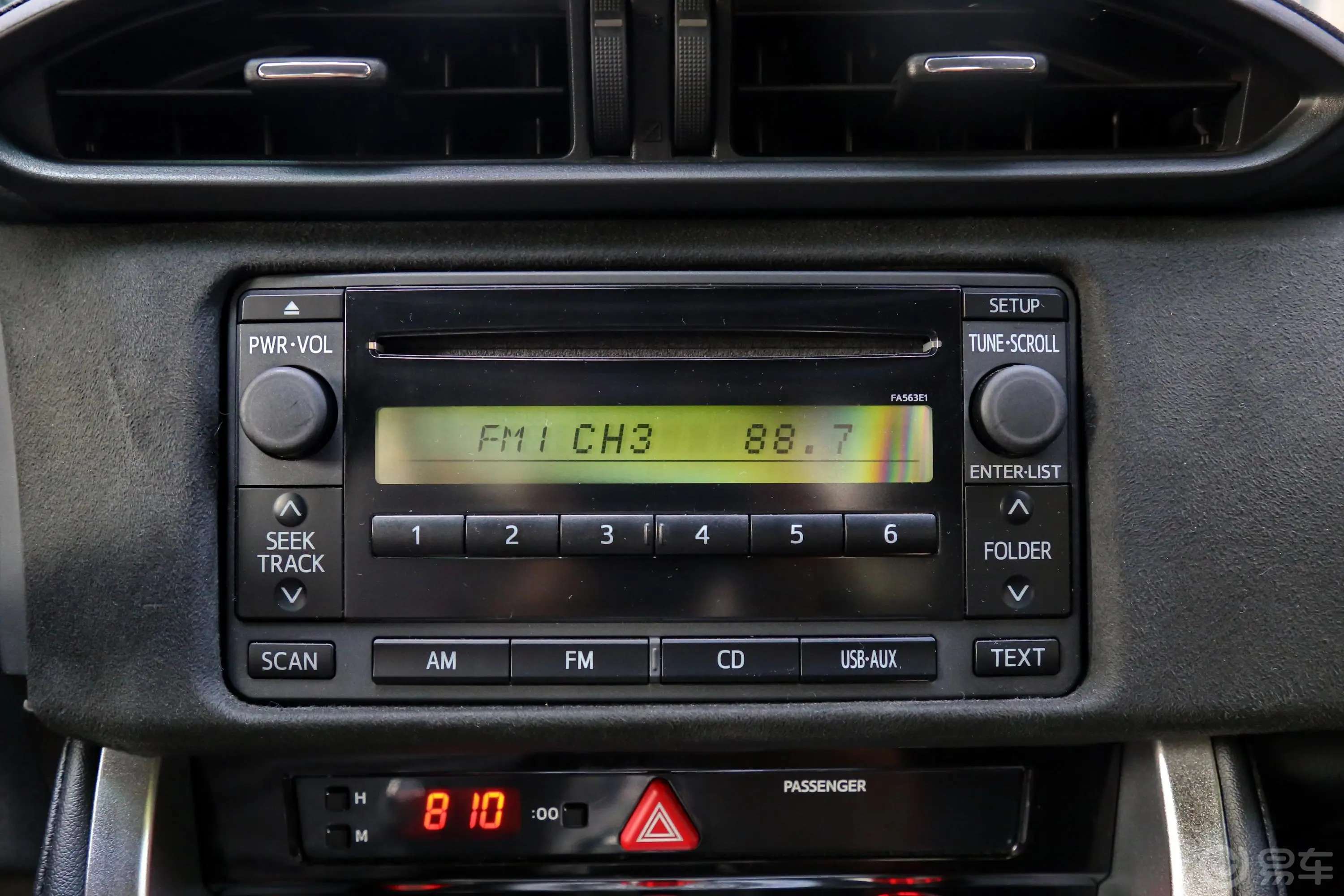 丰田862.0L 手动 豪华版音响