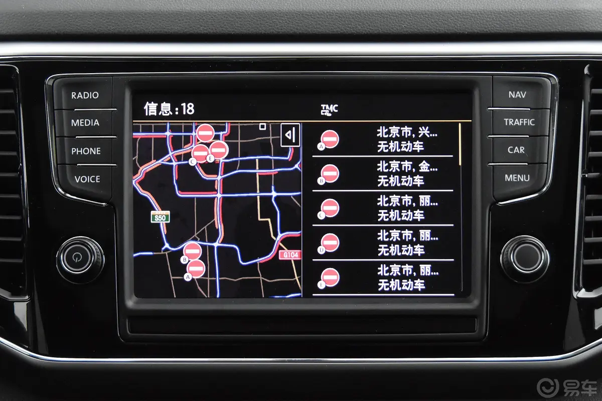 途昂380TSI 四驱 豪华版内饰