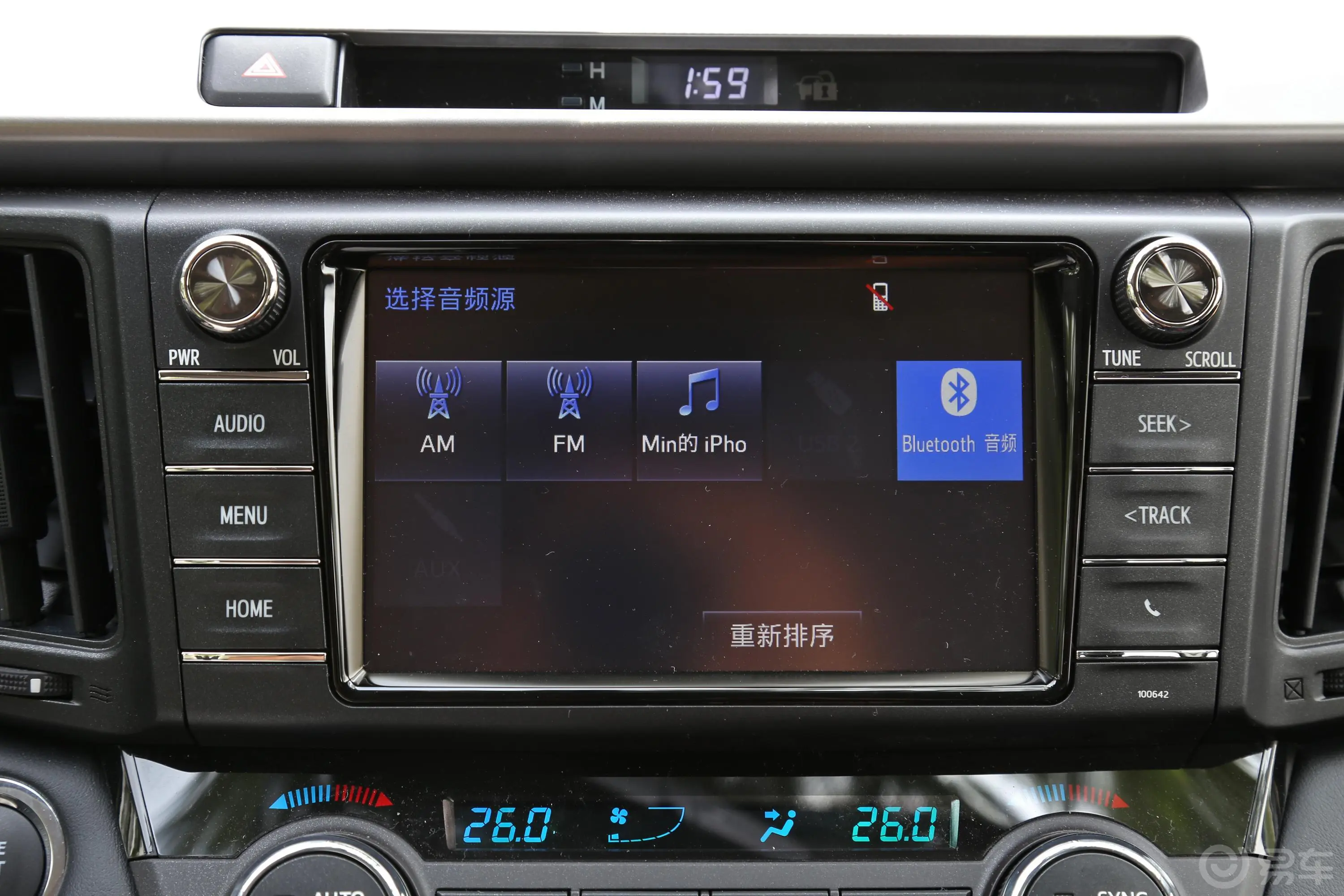 RAV4荣放2.0L CVT 两驱 智尚版 国V内饰