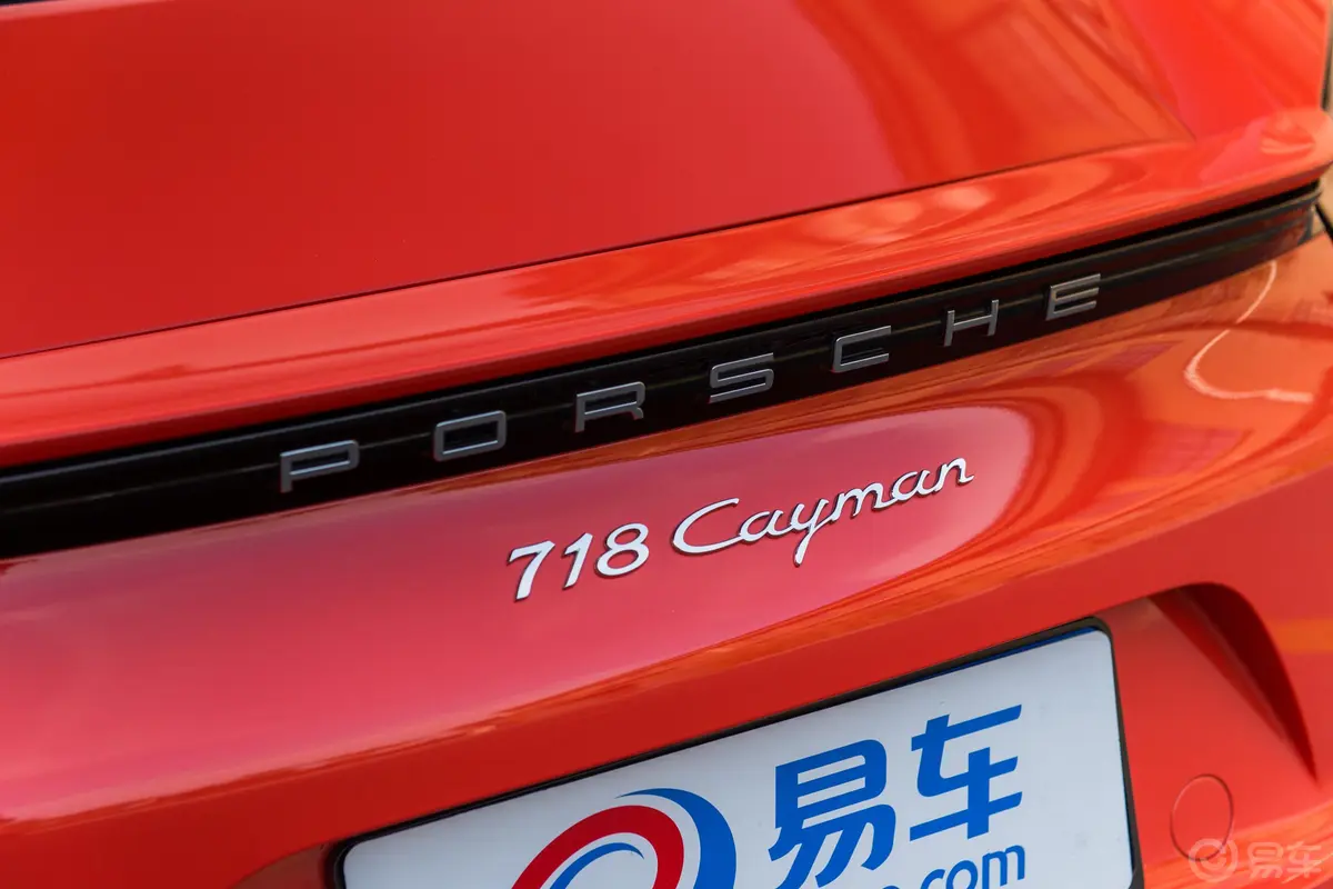 保时捷718Cayman 2.0T外观