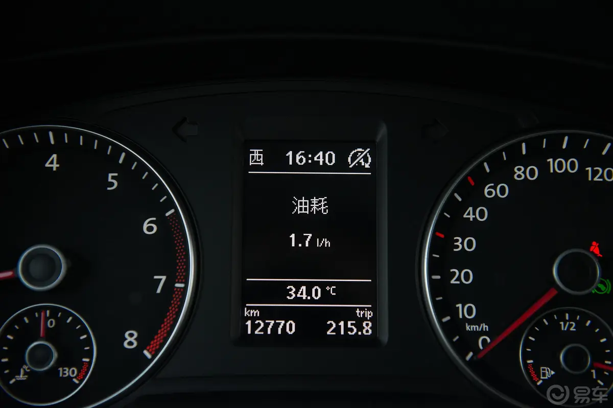 夏朗2.0T DSG 380TSI 尊享型 国VI内饰