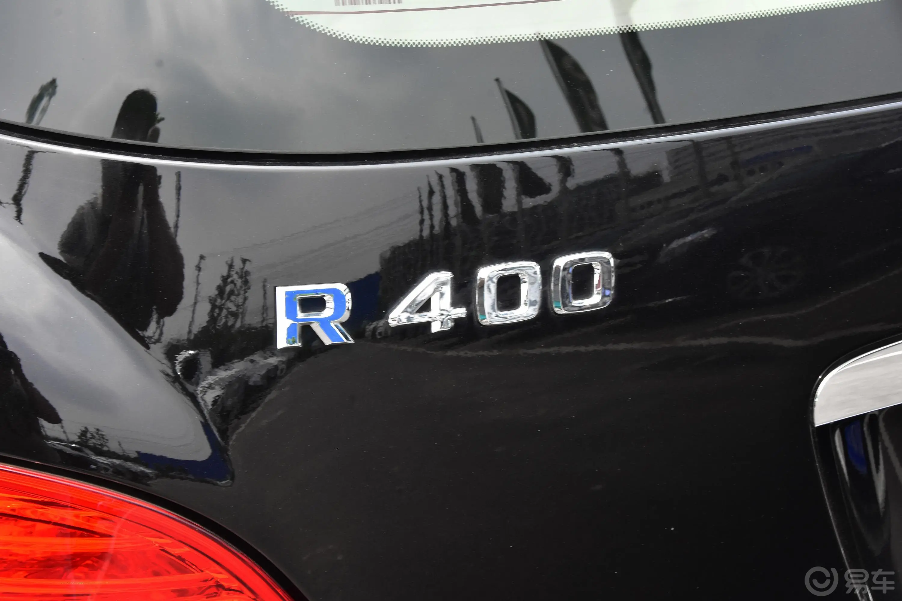 奔驰R级R 400 4MATIC 臻藏版外观