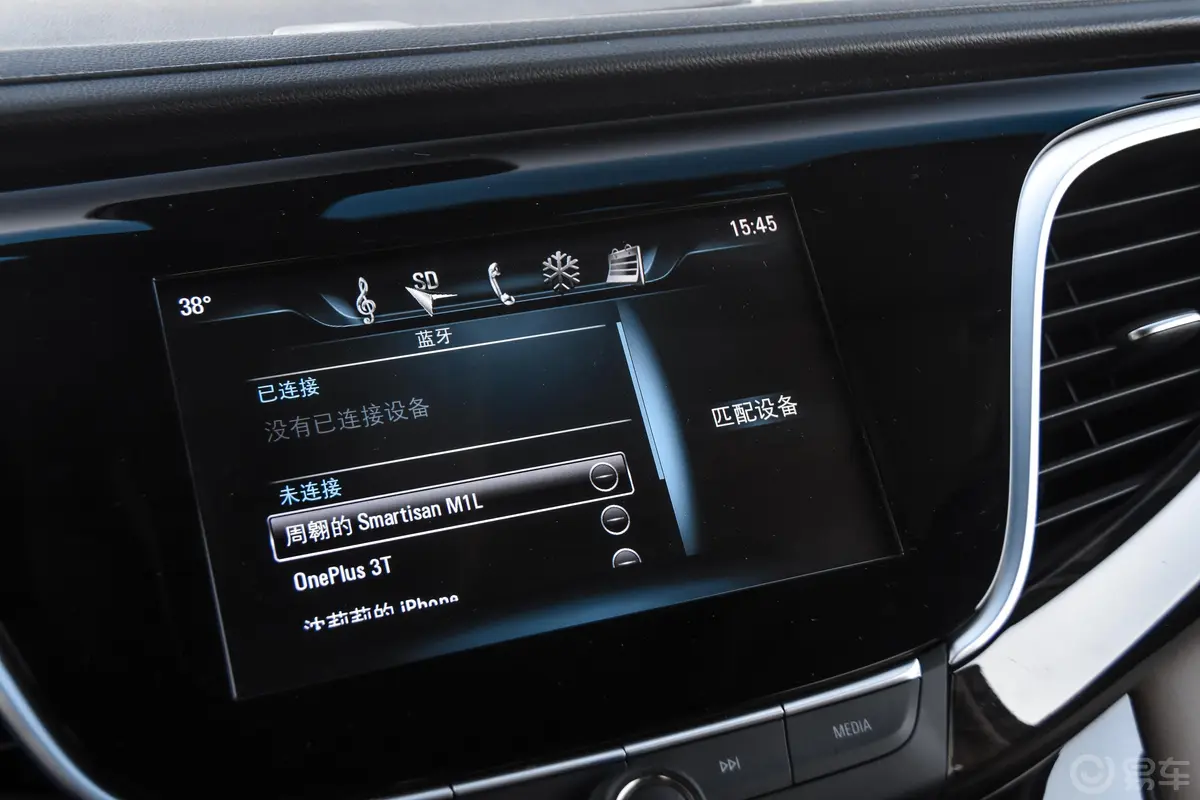 别克GL8ES 28T 旗舰版 国V内饰