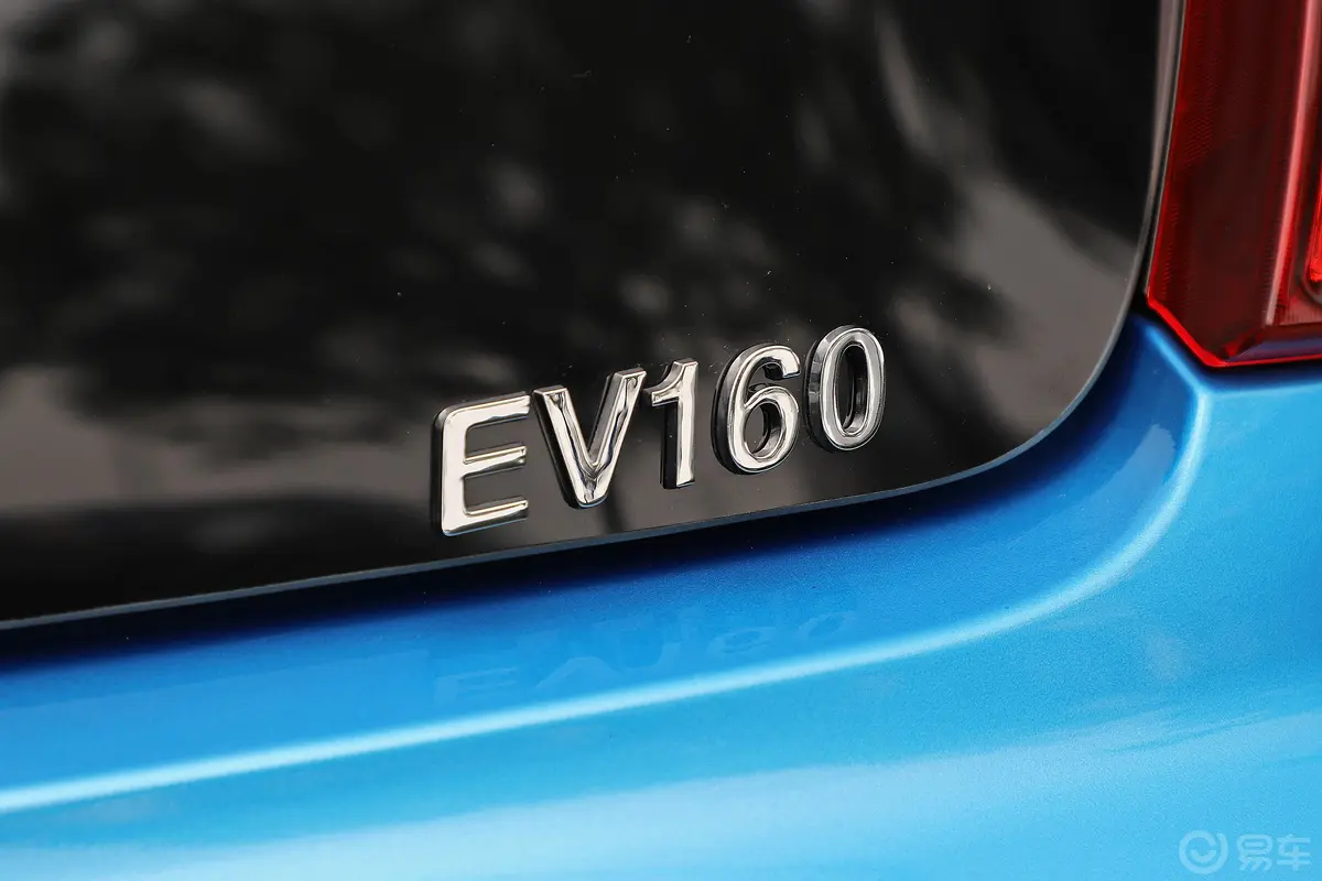 路盛S1 EV160R标准版外观