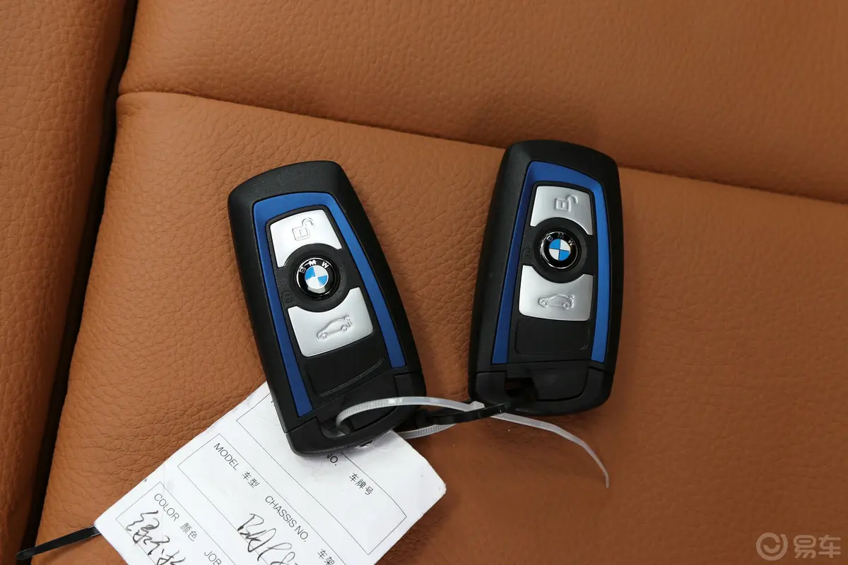 宝马4系四门轿跑 440i xDrive M运动套装钥匙正面