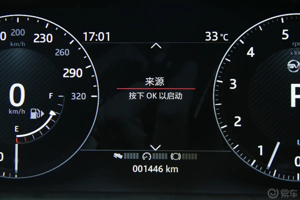 揽胜运动版3.0 V6 SC HSE DYNAMIC内饰