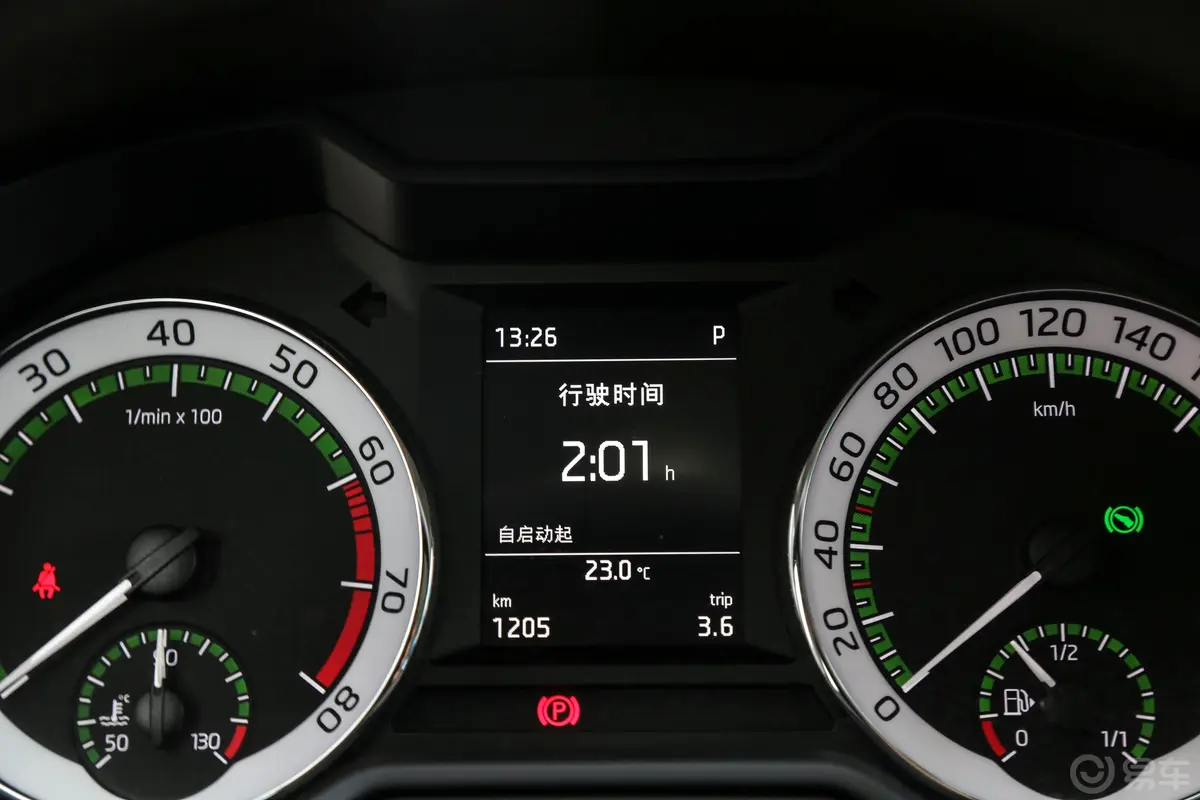 明锐旅行车 TSI280 双离合 豪华版内饰