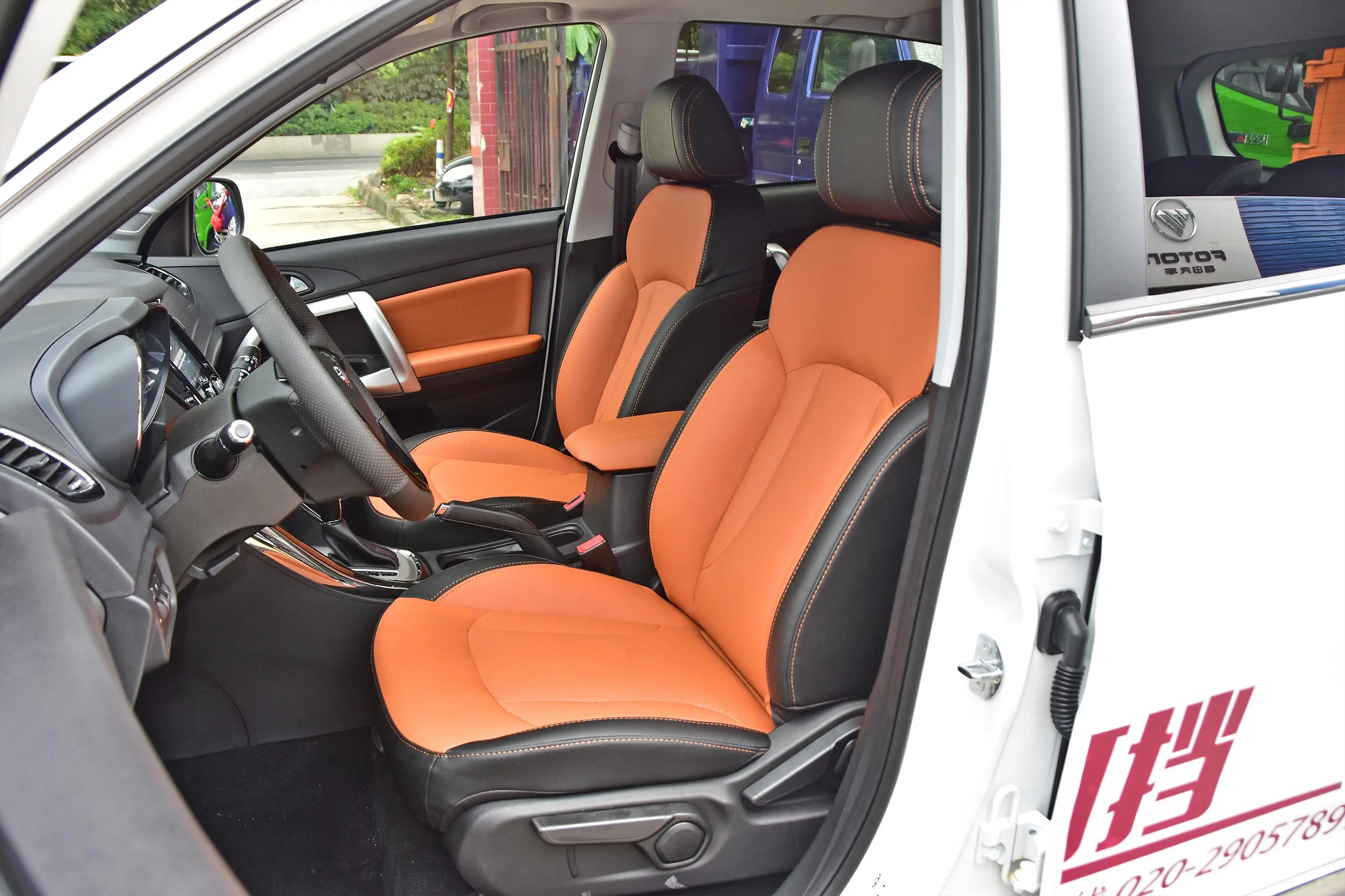 凯翼X51.5T CVT 尊贵版驾驶员座椅