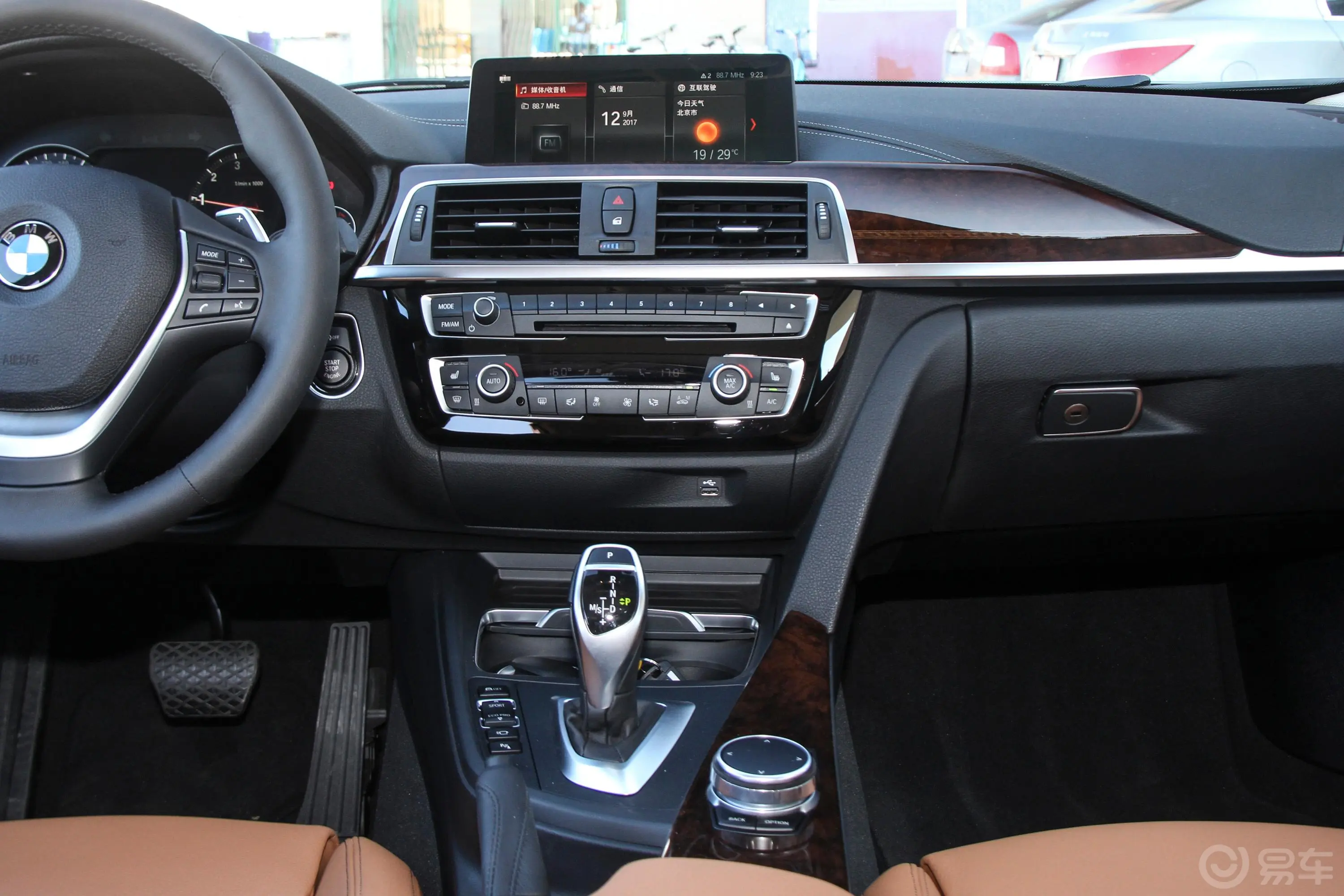 宝马3系330Li xDrive 豪华套装中控台整体