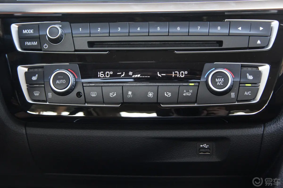 宝马3系330Li xDrive 豪华套装空调