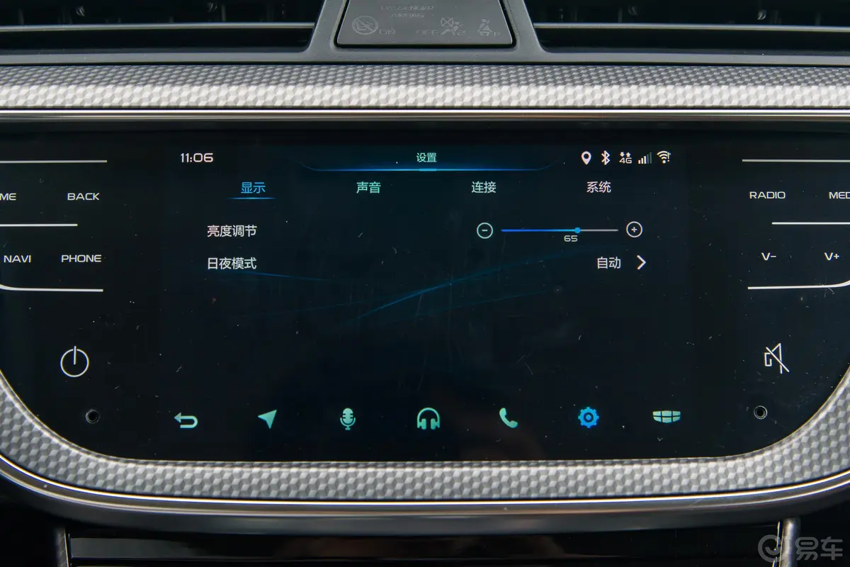 帝豪GS运动版 1.3T 双离合 智联版内饰