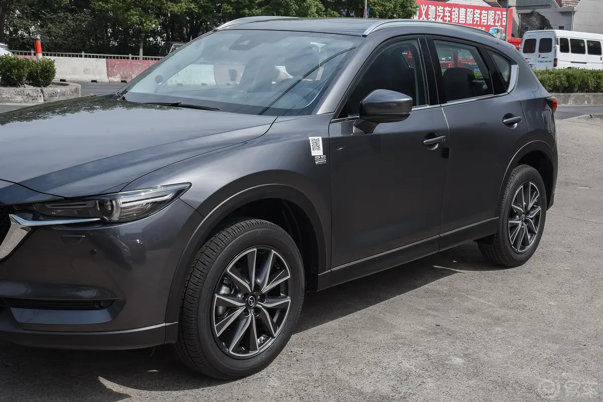 马自达CX-52.5L 手自一体 四驱 旗舰版 国V外观